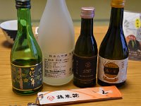 岩村でゲットしたお酒