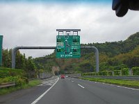 IMG 1632