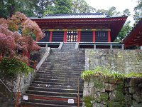 何が収められているのかな？