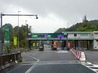 これから僻地へ