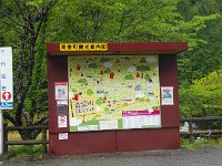 IMG 1733