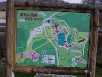 IMG 1785