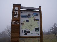 IMG 1799
