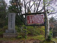 IMG 1853