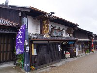 IMG 1875