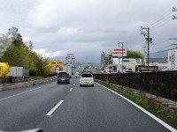中山道