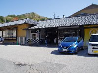 宿：鶴巻荘
