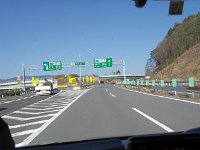 岡谷JCT