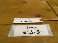 20211103 042935884 iOS