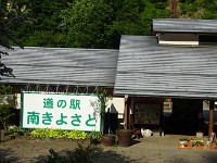 DSC06389