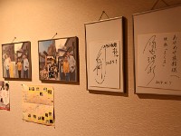 DSC 0066 R