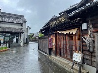 IMG 2457 R