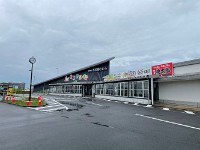道の駅