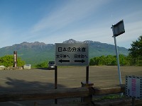 IMG 5671
