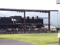 IMG 5686