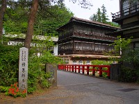 IMG 5927