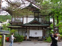 IMG 5928