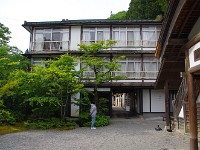 IMG 5934
