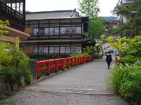 IMG 5938