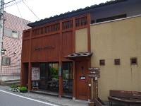 IMG 5947