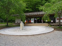 ！有名な？喫茶店