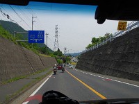 高速に向かいます