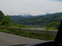 榛名山