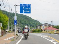 IMG 6020