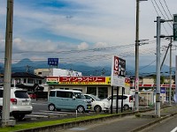 渋川・・・彼方は赤城山