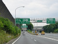 圏央道へ向かいます