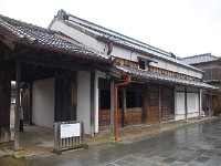 名所；伊能忠敬の屋敷跡