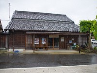 船頭のたまり場
