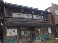 IMG 6192