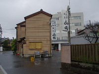 食べそこねました