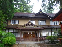 社務所