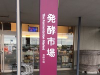 kouzaki