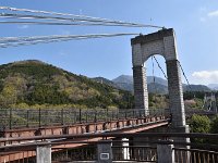 公園シンボルの吊り橋