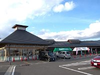 ここで、今夜のお酒を調達