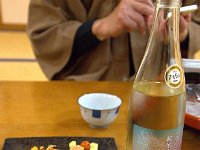 殊の外、美味しかった！