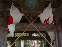 DSC 0234 R