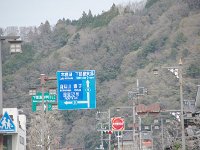 IMG 4733