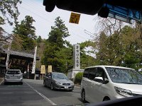 IMG 4736