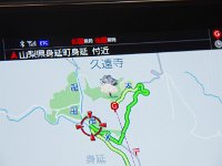 1～２時間待ちとか！？