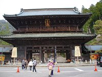 立派な山門！