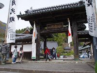 帰りは「女坂」を選びました。