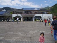 立派なビジターセンター