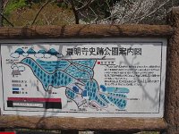 知らなかった！