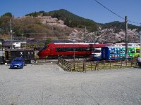IMG 5370