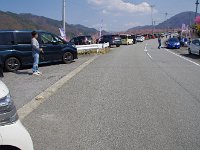 広域農道が駐車場に