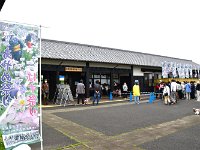 菖蒲パークに到着